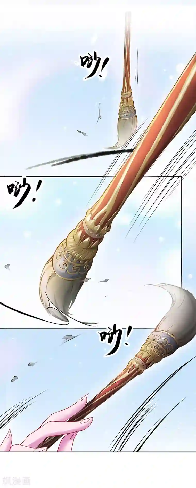 精灵梦叶罗丽番外1 清茶淡墨1