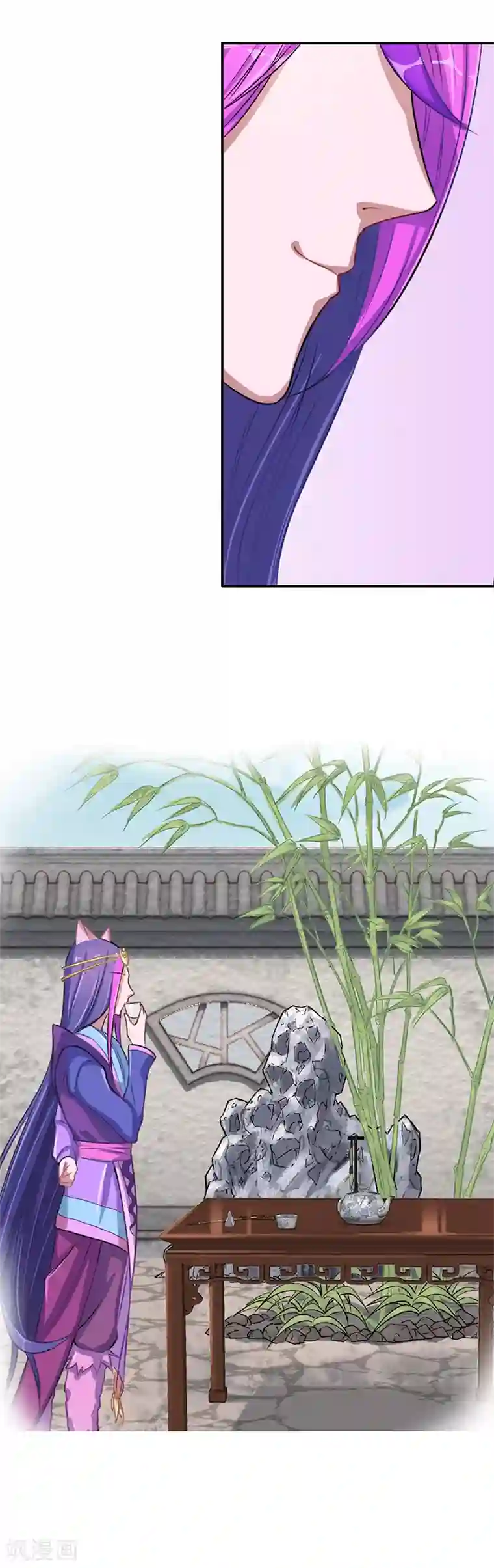 精灵梦叶罗丽番外1 清茶淡墨1