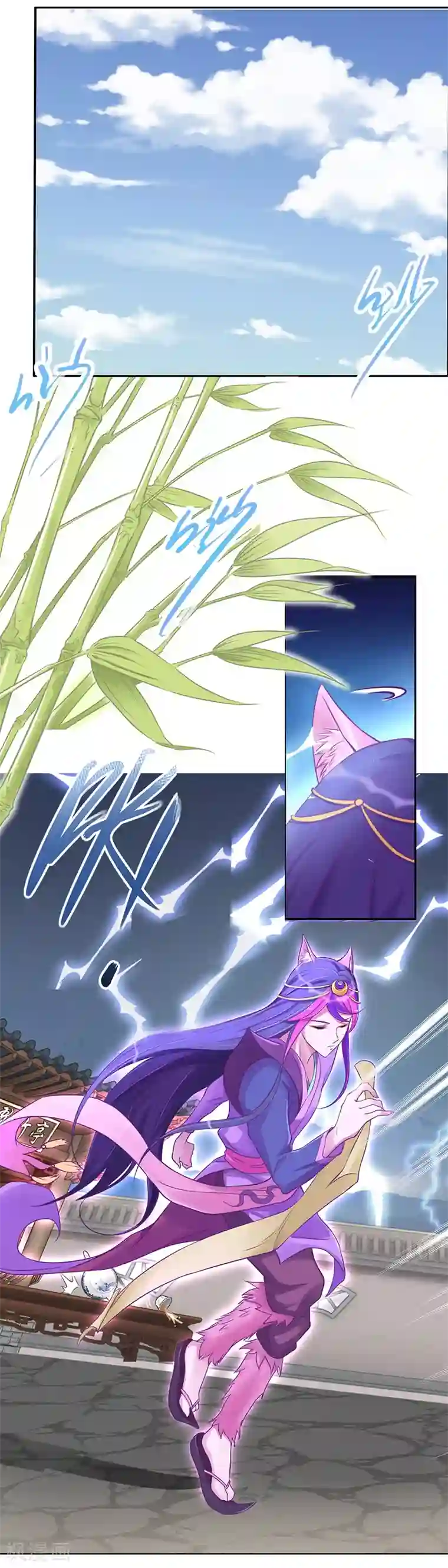 精灵梦叶罗丽番外1 清茶淡墨1