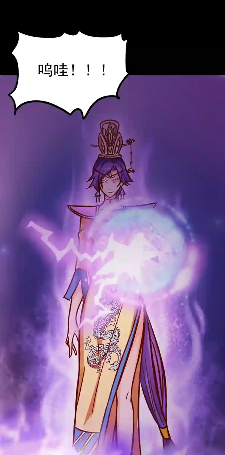 精灵梦叶罗丽第38话 初遇善良精灵仙子