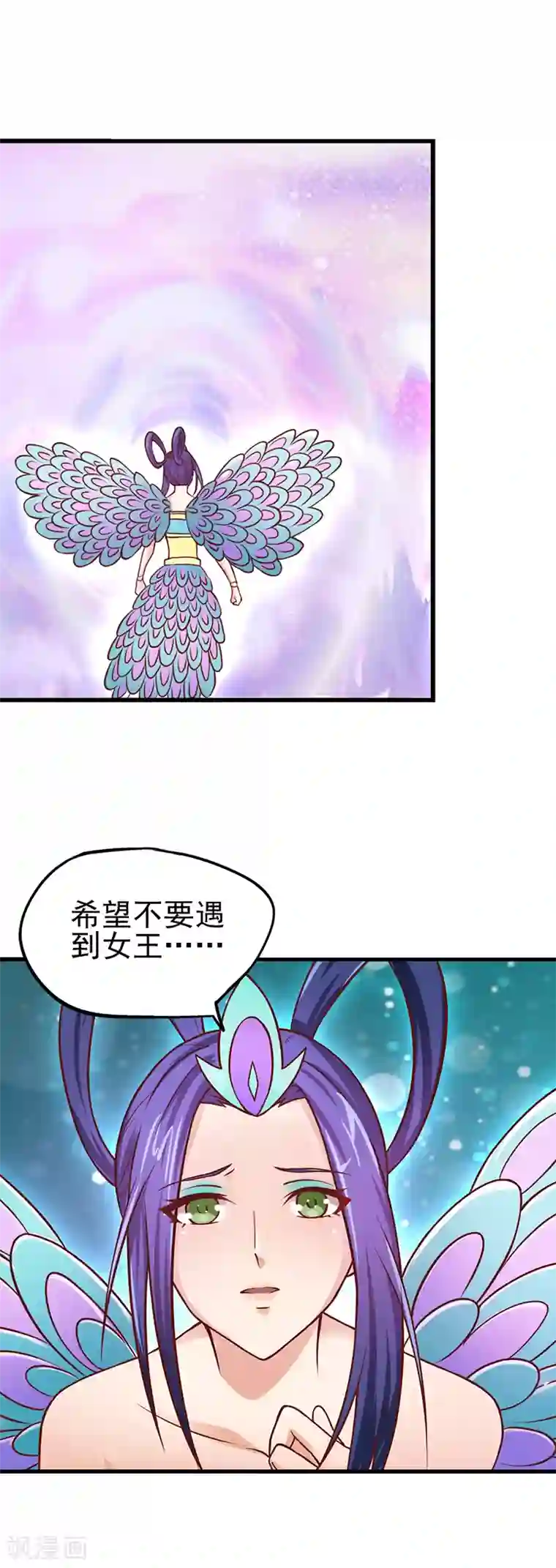 精灵梦叶罗丽第38话 初遇善良精灵仙子