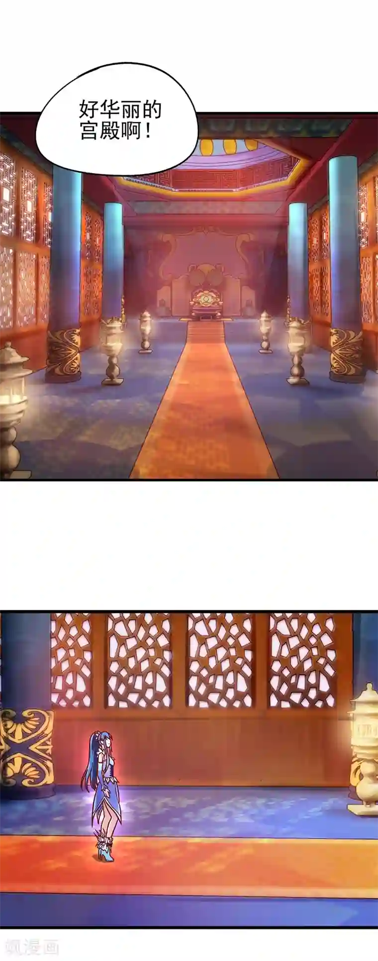 精灵梦叶罗丽第38话 初遇善良精灵仙子