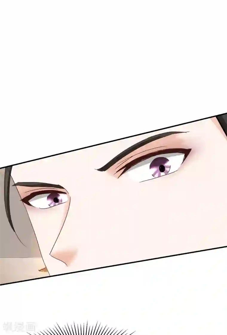 我就是要红第51话 我的人，我来护！