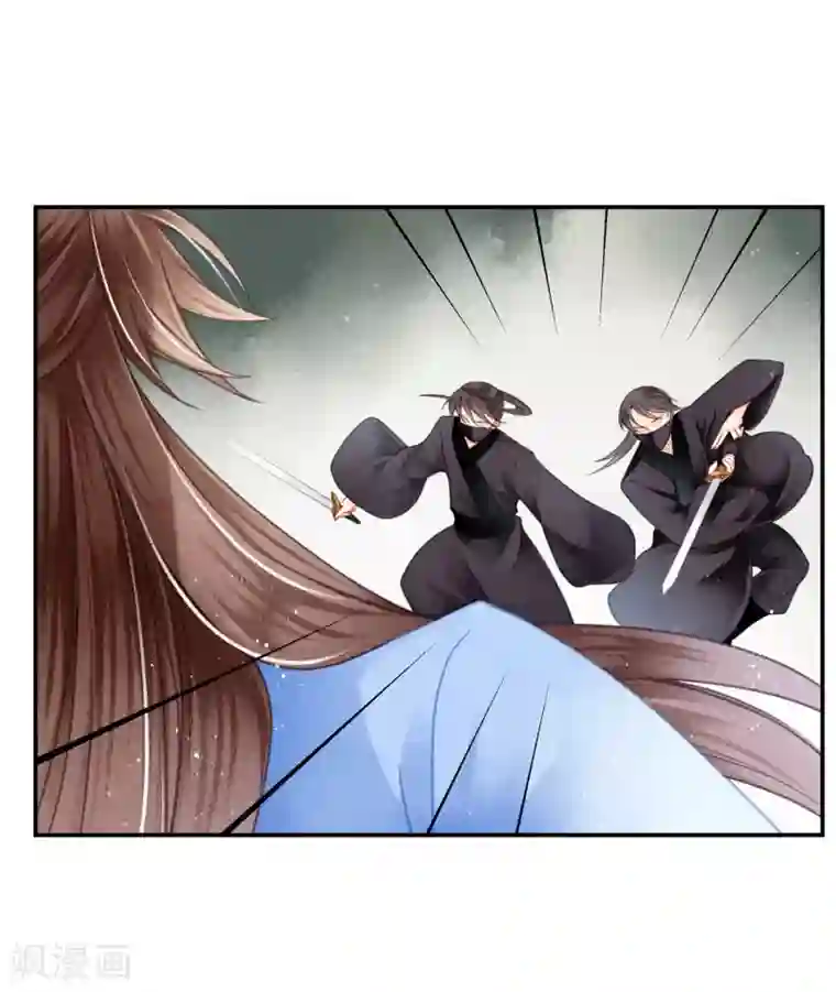 爱上无敌俏皇后第146话 敢偷袭梅警花？！