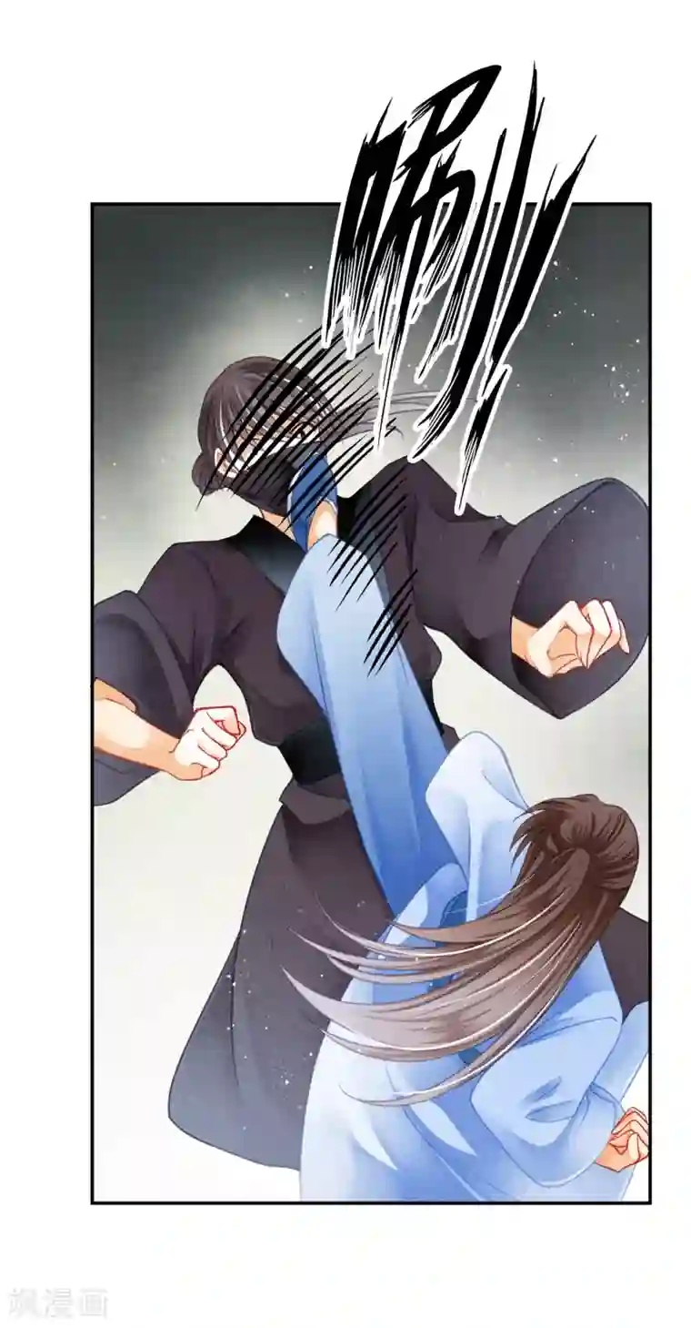 爱上无敌俏皇后第146话 敢偷袭梅警花？！