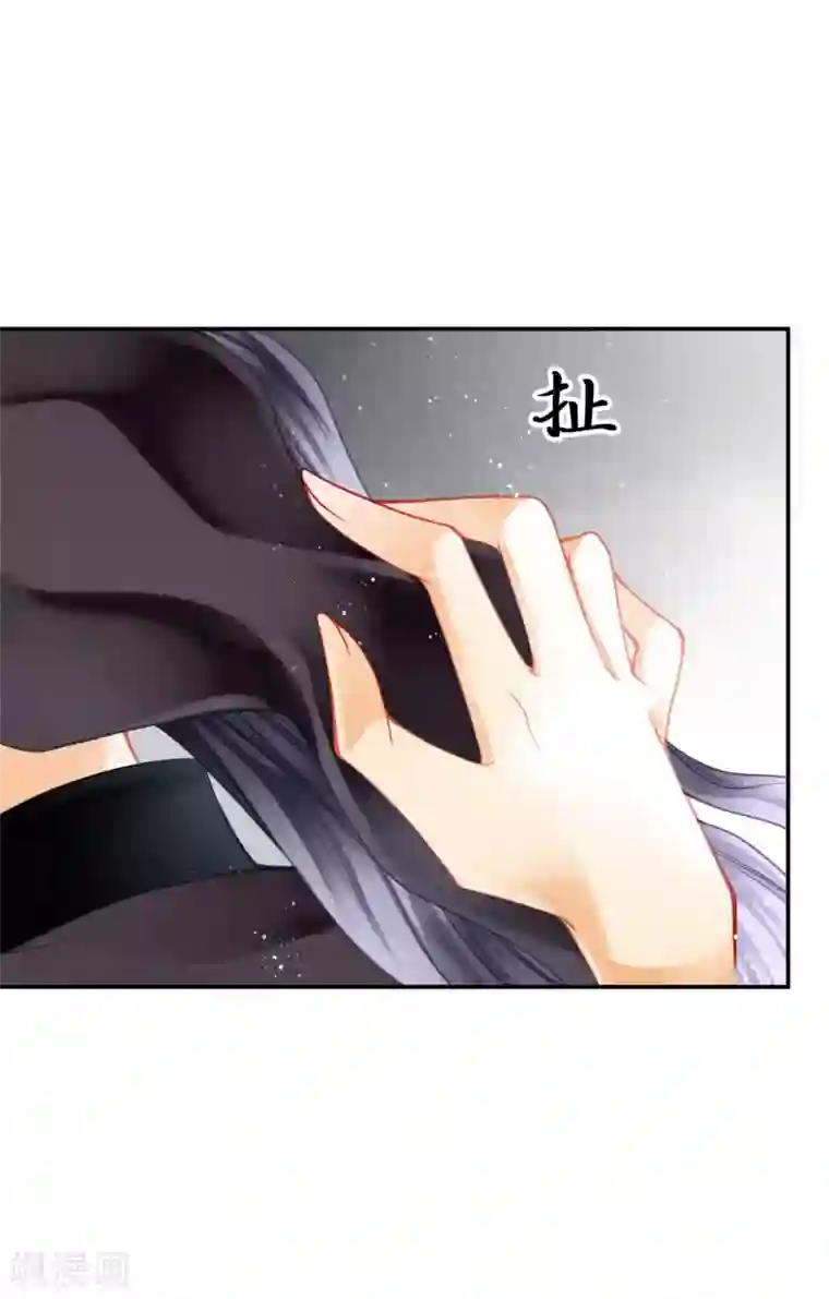 爱上无敌俏皇后第147话 为皇上宽衣解毒