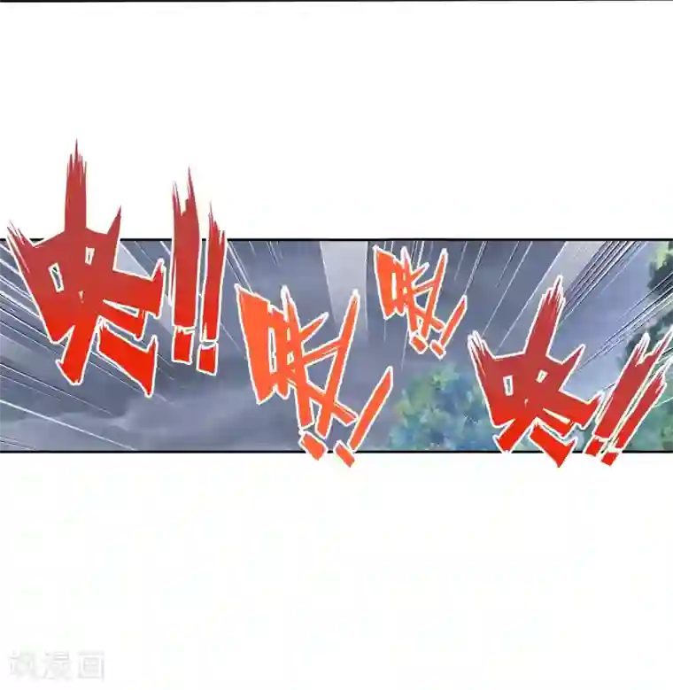 完美世界第300话 分宝崖1