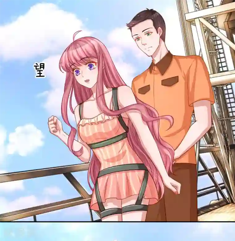 重生之影后谋略第220话 口是心非