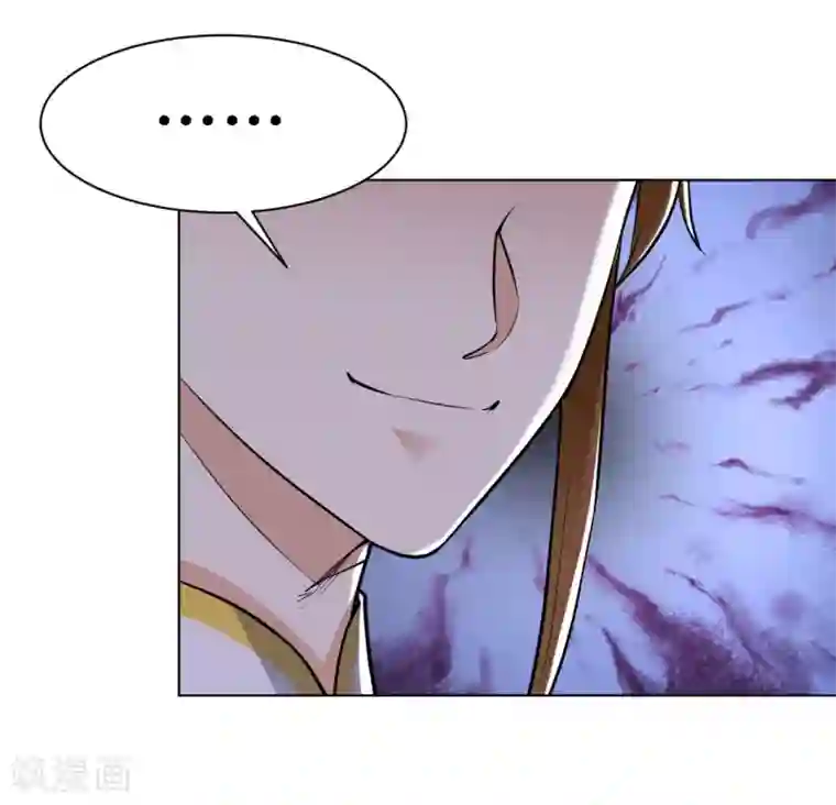 神武帝尊第24话 仗剑宗