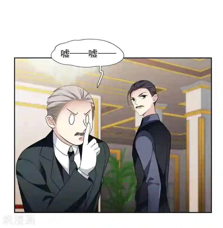 人质恋人第41话2 真不凑巧