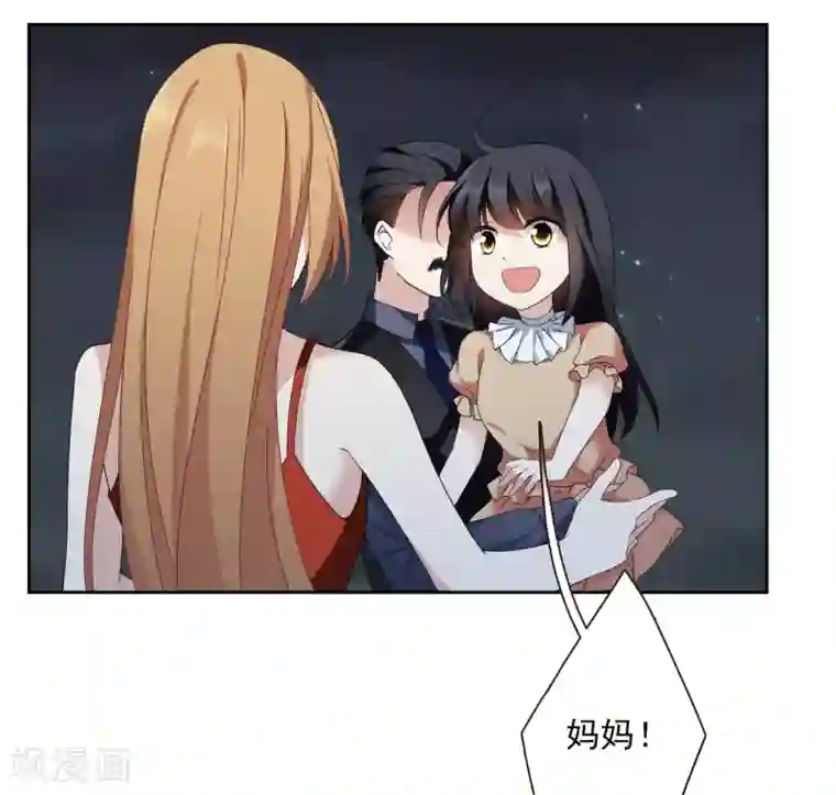 人质恋人第41话2 真不凑巧