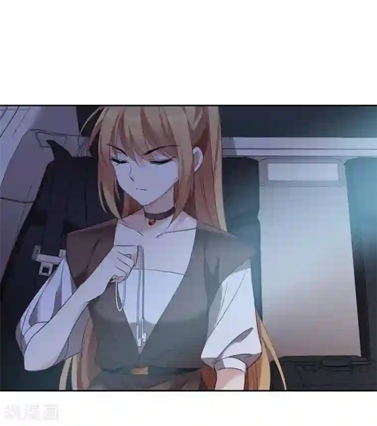 人质恋人第41话2 真不凑巧