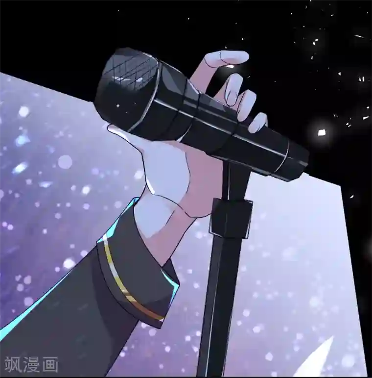 我被总裁黑上了！第296话