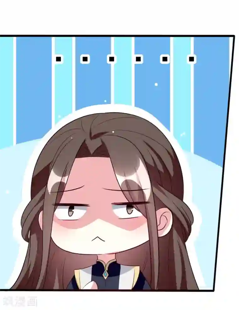 坏心王爷别惹我第158话 对自己老婆耍流氓能叫耍流氓吗？