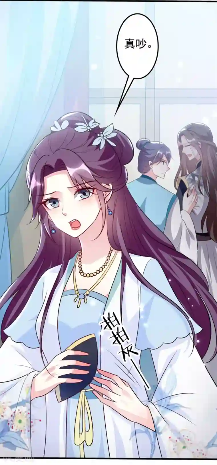 坏心王爷别惹我第158话 对自己老婆耍流氓能叫耍流氓吗？