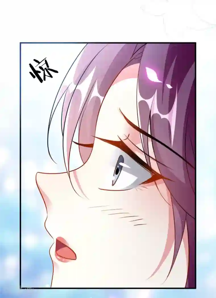 坏心王爷别惹我第158话 对自己老婆耍流氓能叫耍流氓吗？