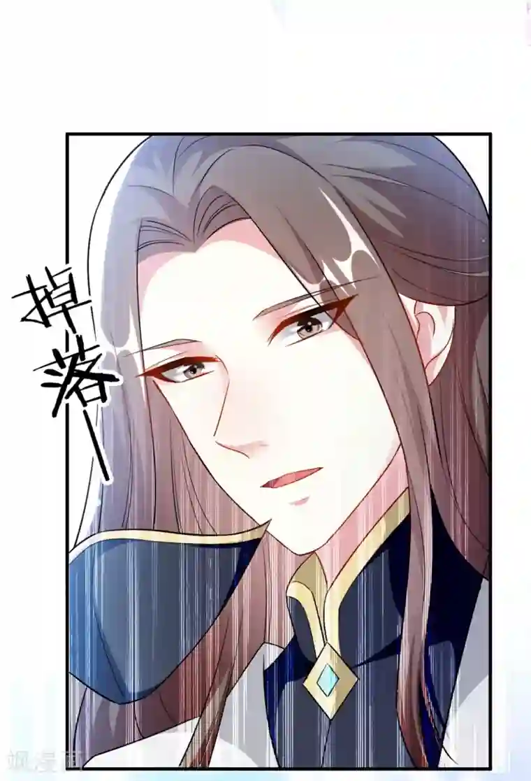 坏心王爷别惹我第158话 对自己老婆耍流氓能叫耍流氓吗？