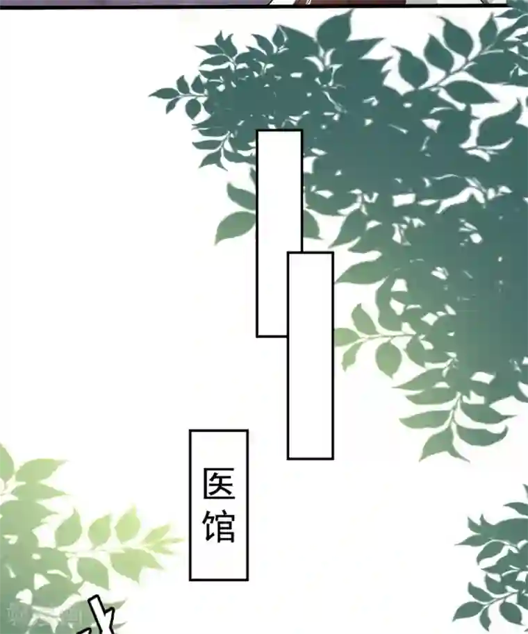 坏心王爷别惹我第159话 死缠烂打