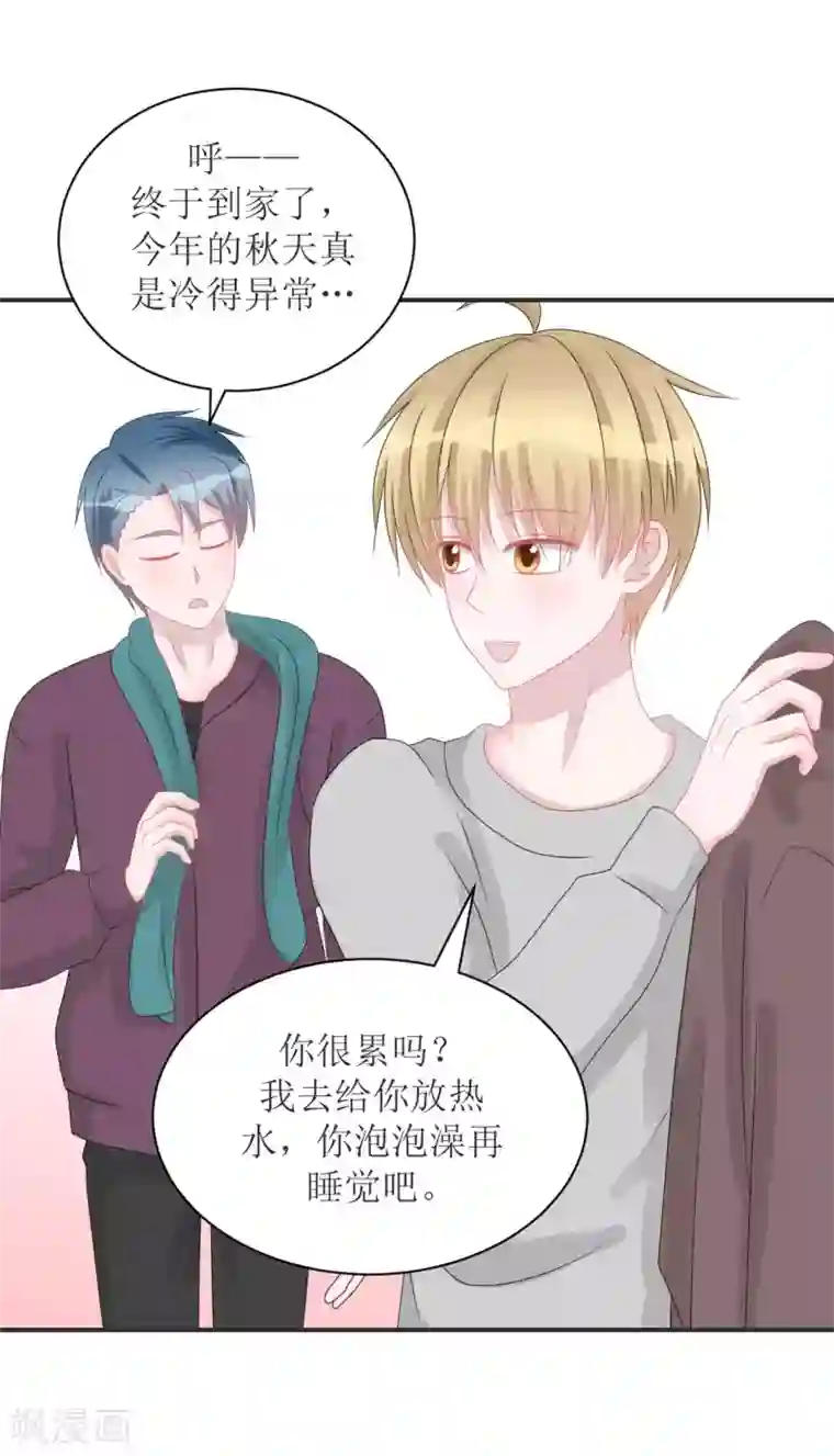 学长纪要第68话 纸包不住火