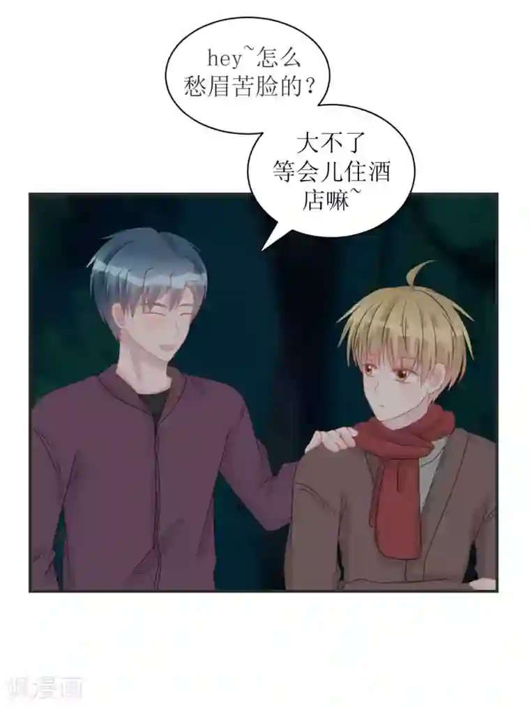 学长纪要第68话 纸包不住火