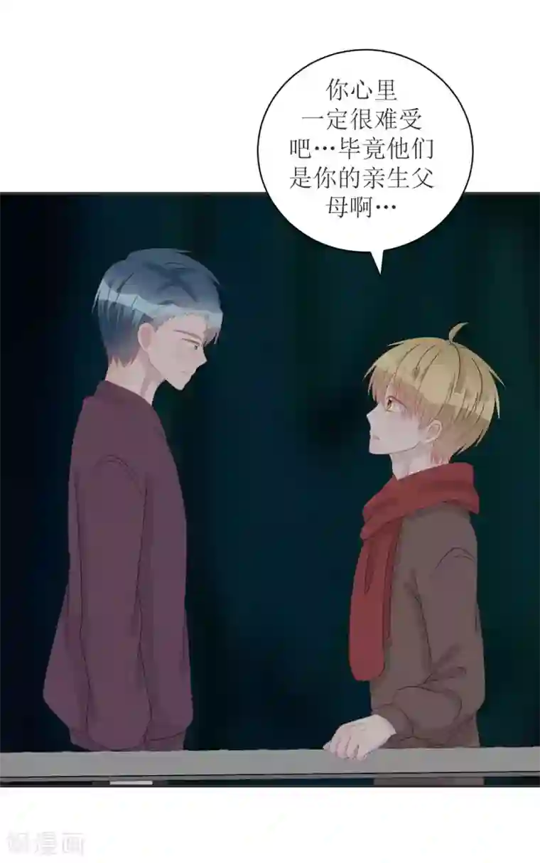 学长纪要第68话 纸包不住火