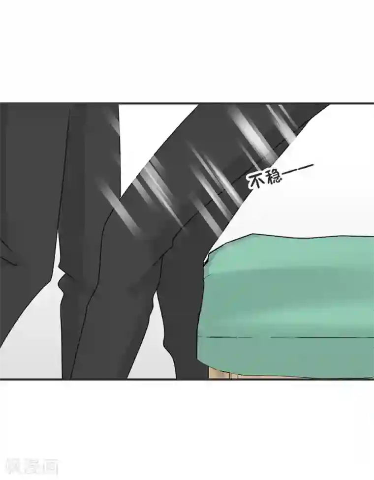 学长纪要第68话 纸包不住火