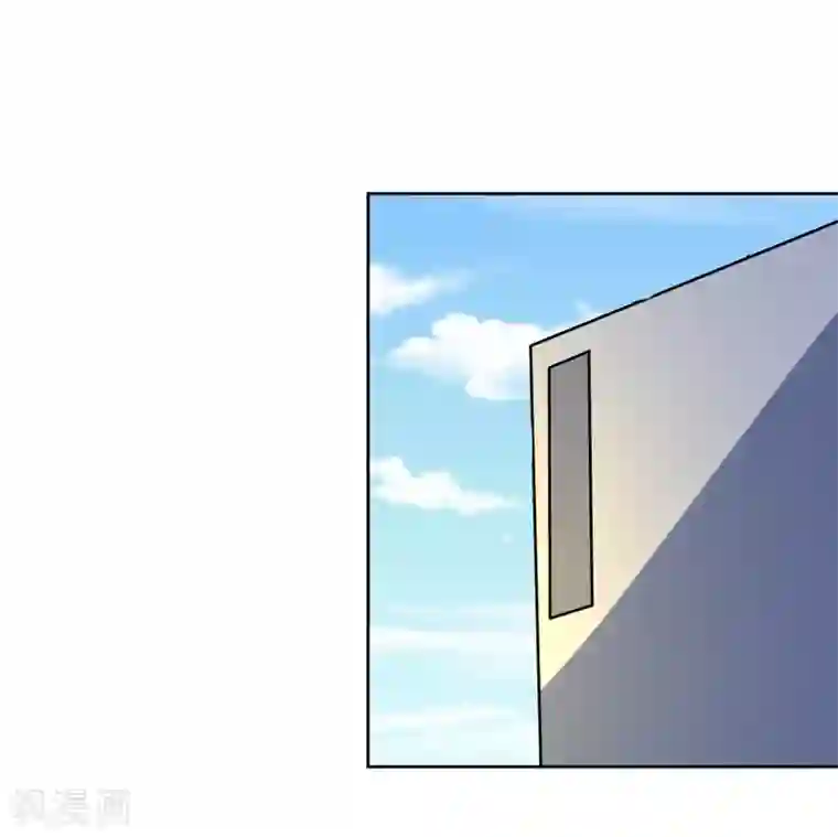 神级手游第149话 争风吃醋