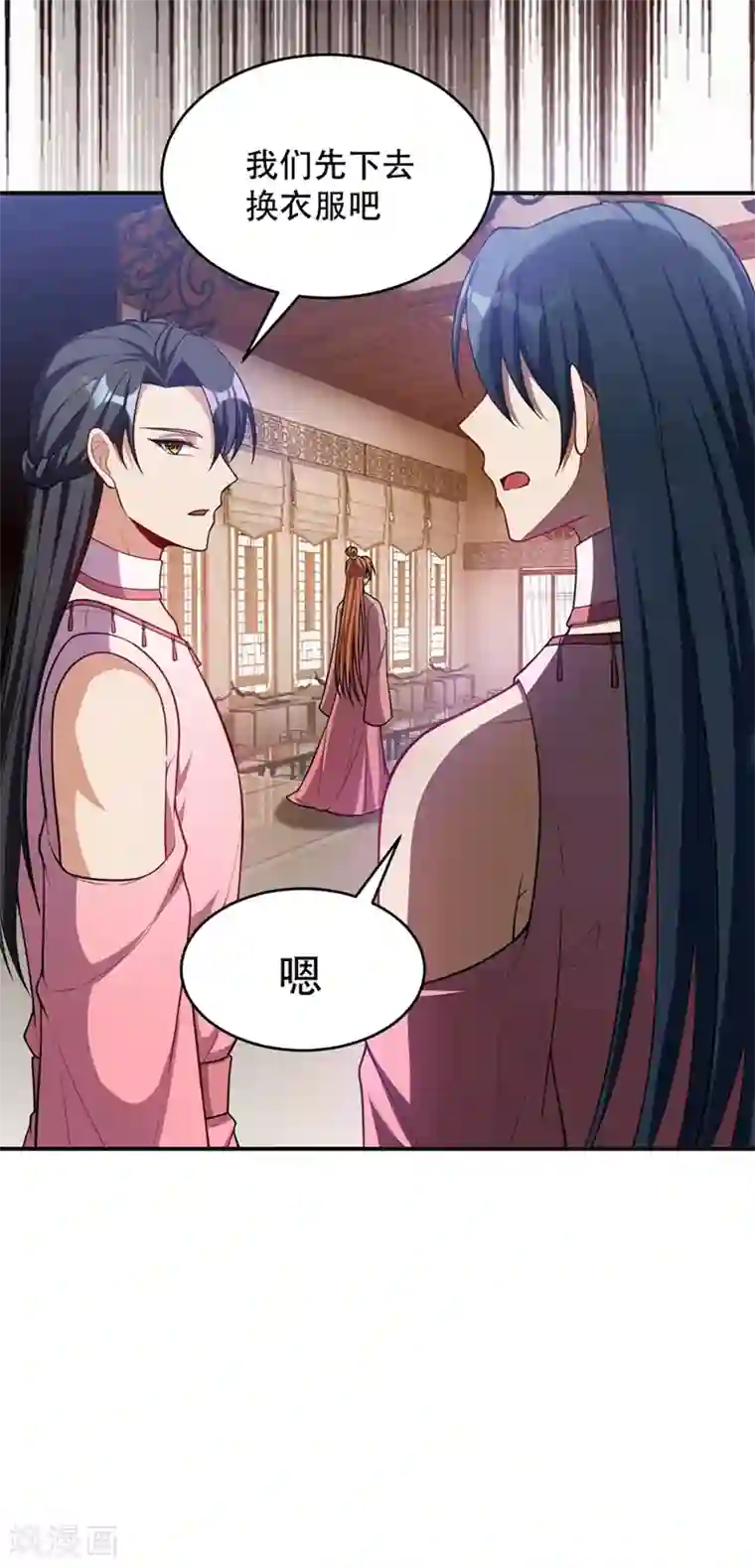 妖者为王第126话 惊艳全场的龙牙菲儿！
