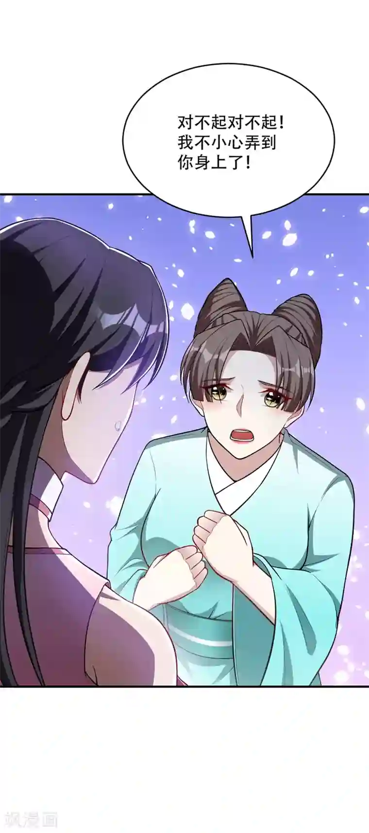 妖者为王第126话 惊艳全场的龙牙菲儿！