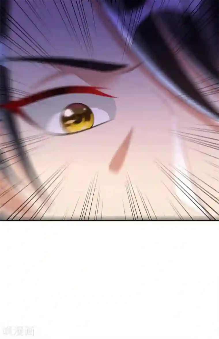 妖者为王第126话 惊艳全场的龙牙菲儿！