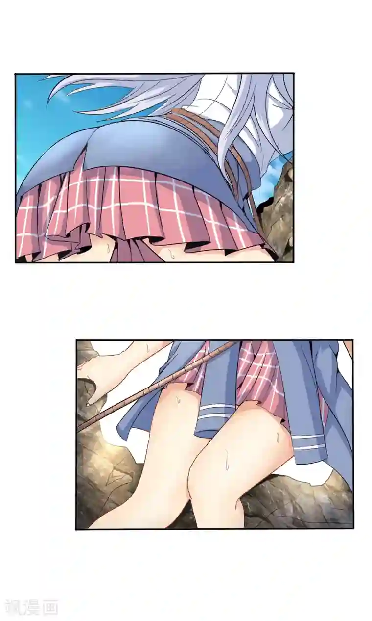 真实游戏第139话