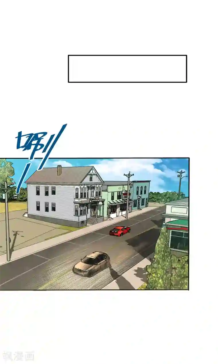 真实游戏第139话