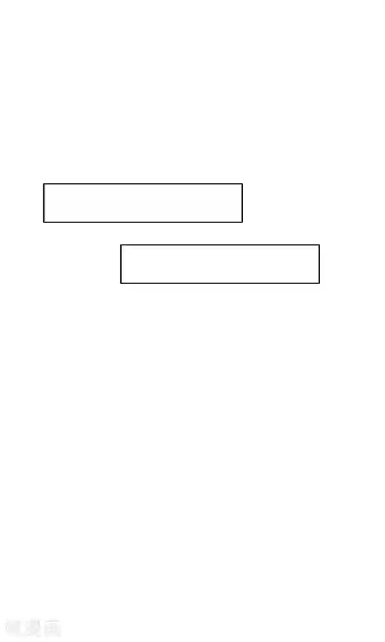 真实游戏第139话