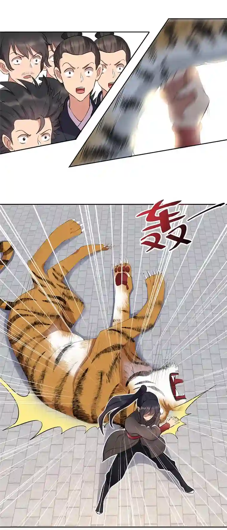 狂女重生：纨绔七皇妃第226话 哪来的妖怪