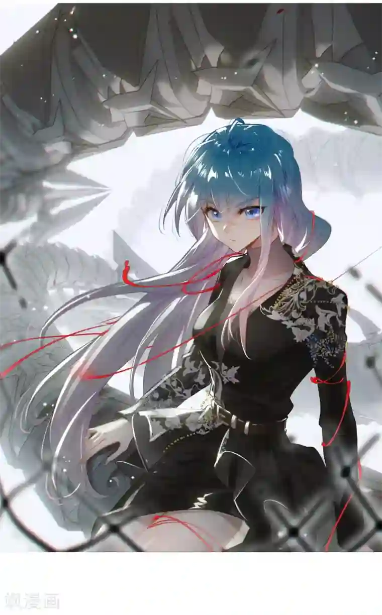 绝世唐门第550话 道歉1