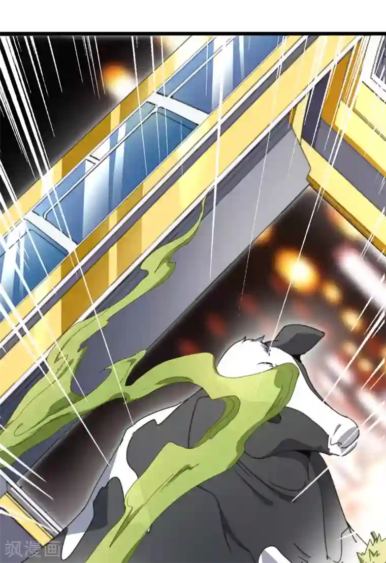 今天开始当首富第95话 地摊上的最强王者！