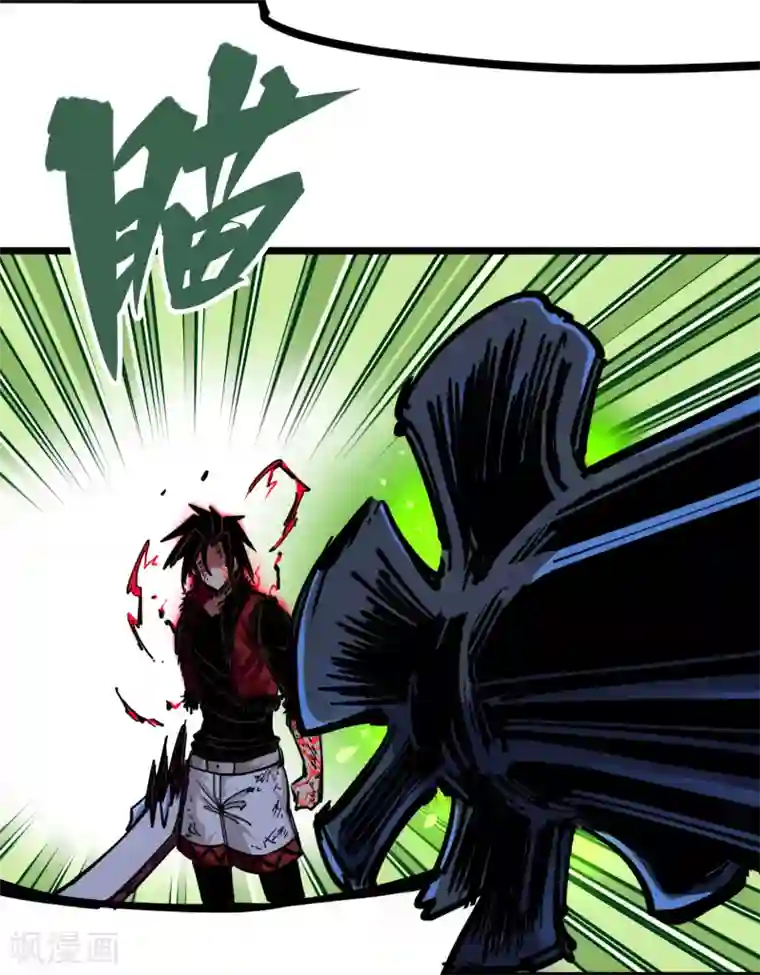 伍六七:黑白双龙第3话9 一刀两断