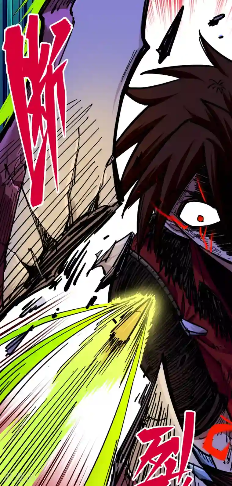 伍六七:黑白双龙第3话9 一刀两断