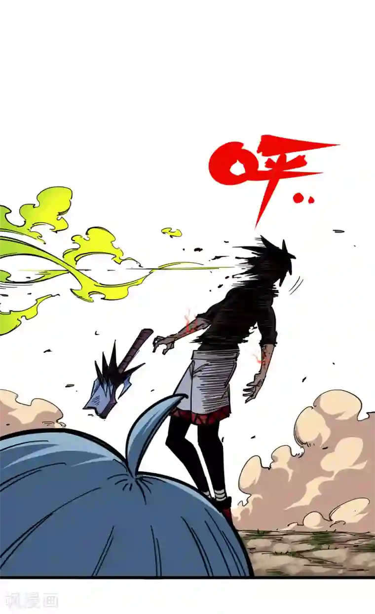 伍六七:黑白双龙第3话9 一刀两断