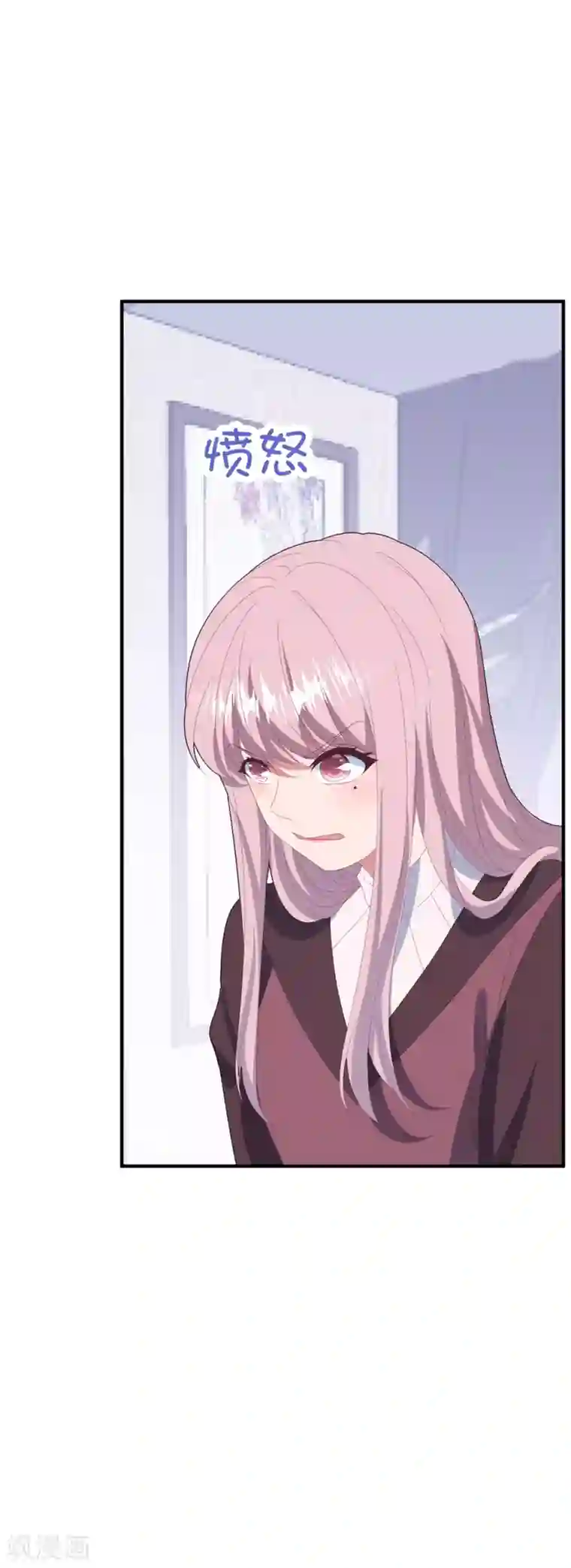琴牵意惹小盲妻第125话 我的女人