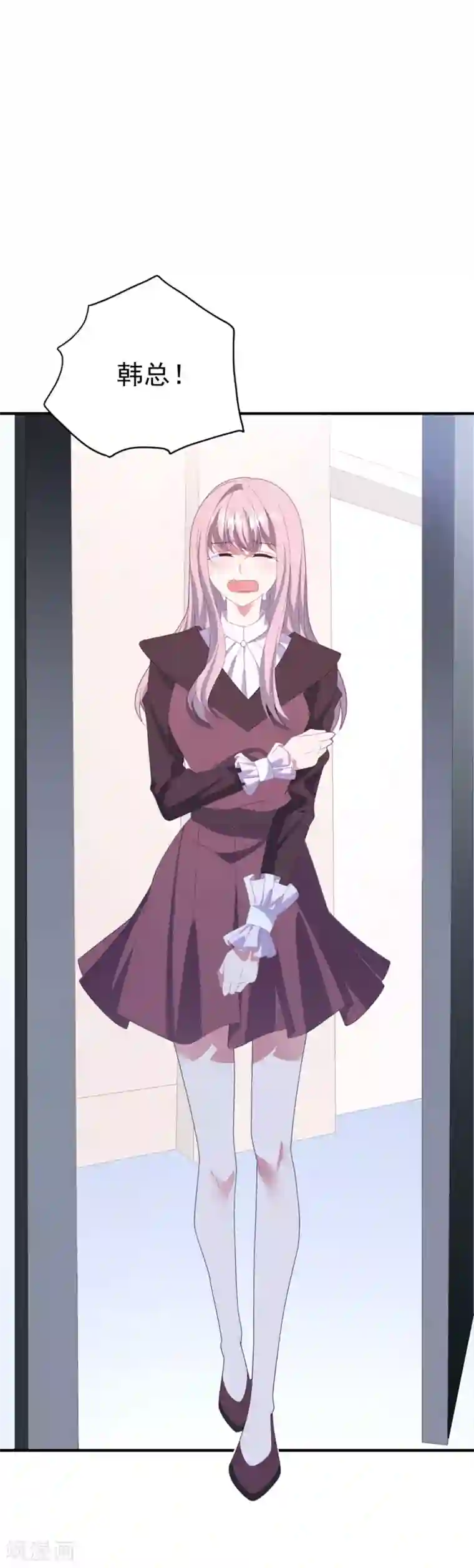 琴牵意惹小盲妻第125话 我的女人