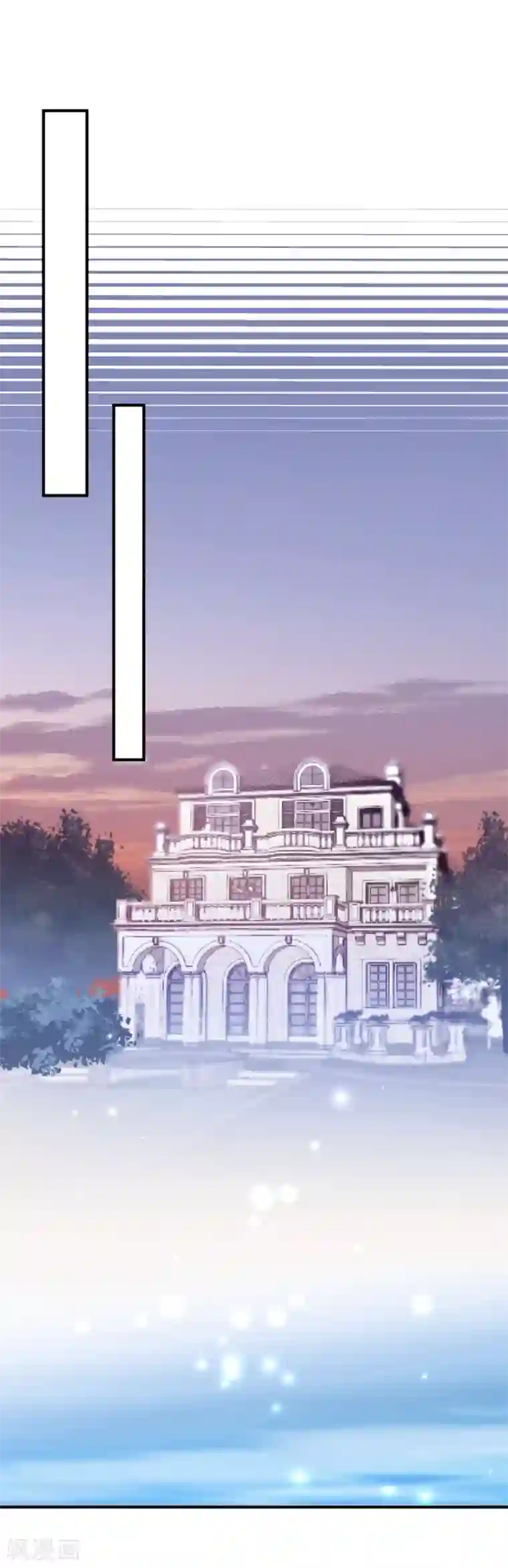 琴牵意惹小盲妻第126话 再次恋爱