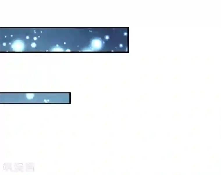 战鼎第134话 联盟重建