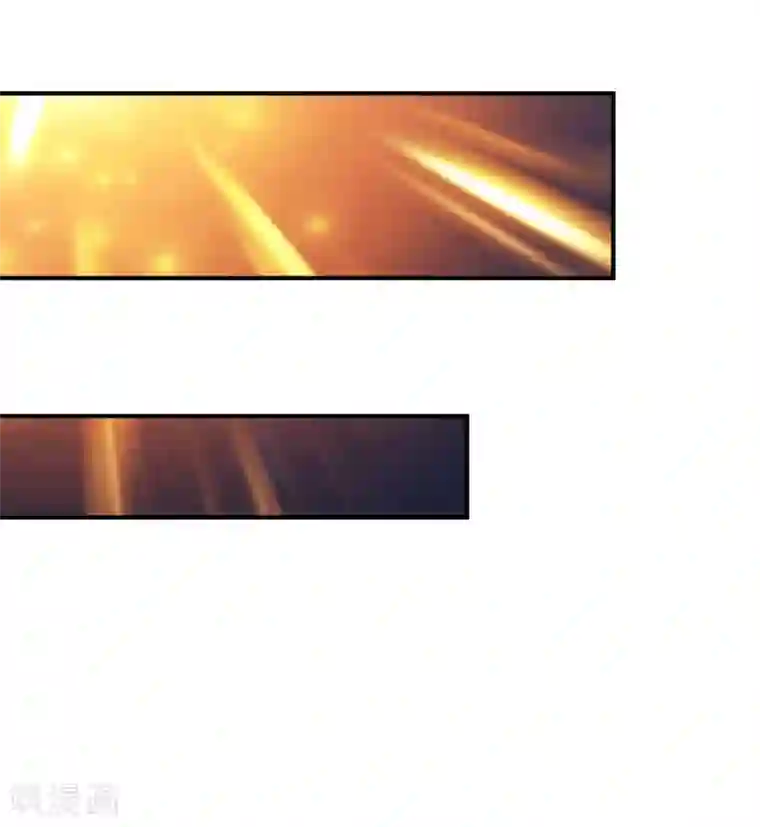 战鼎第135话 进阶雾化期！