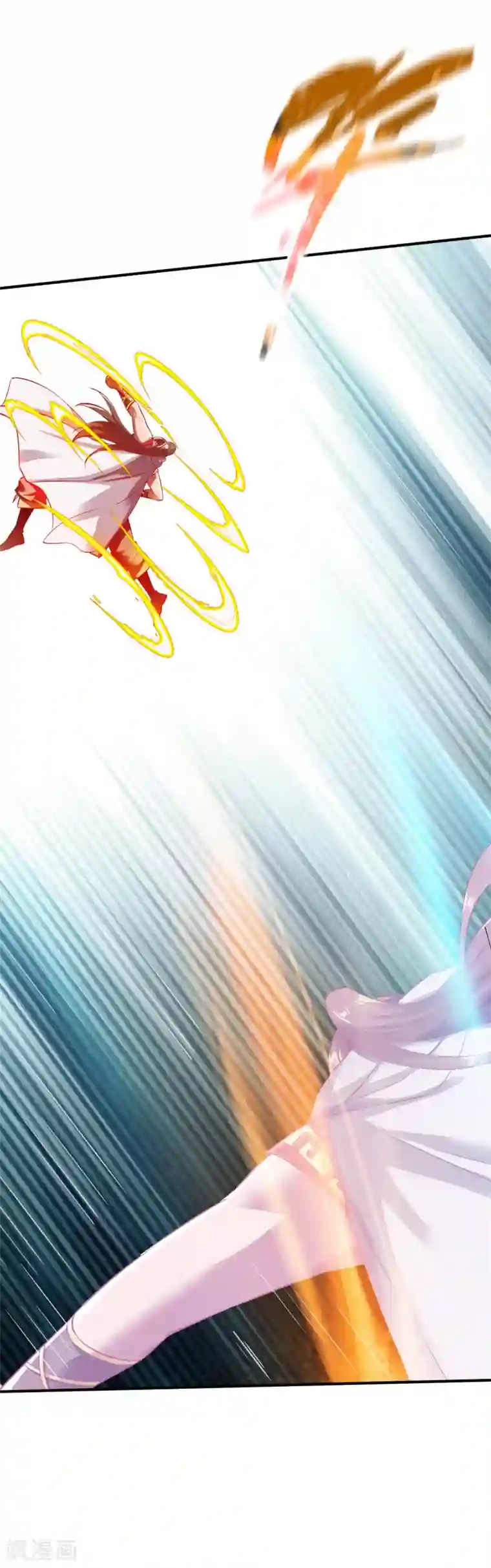 战鼎第135话 进阶雾化期！