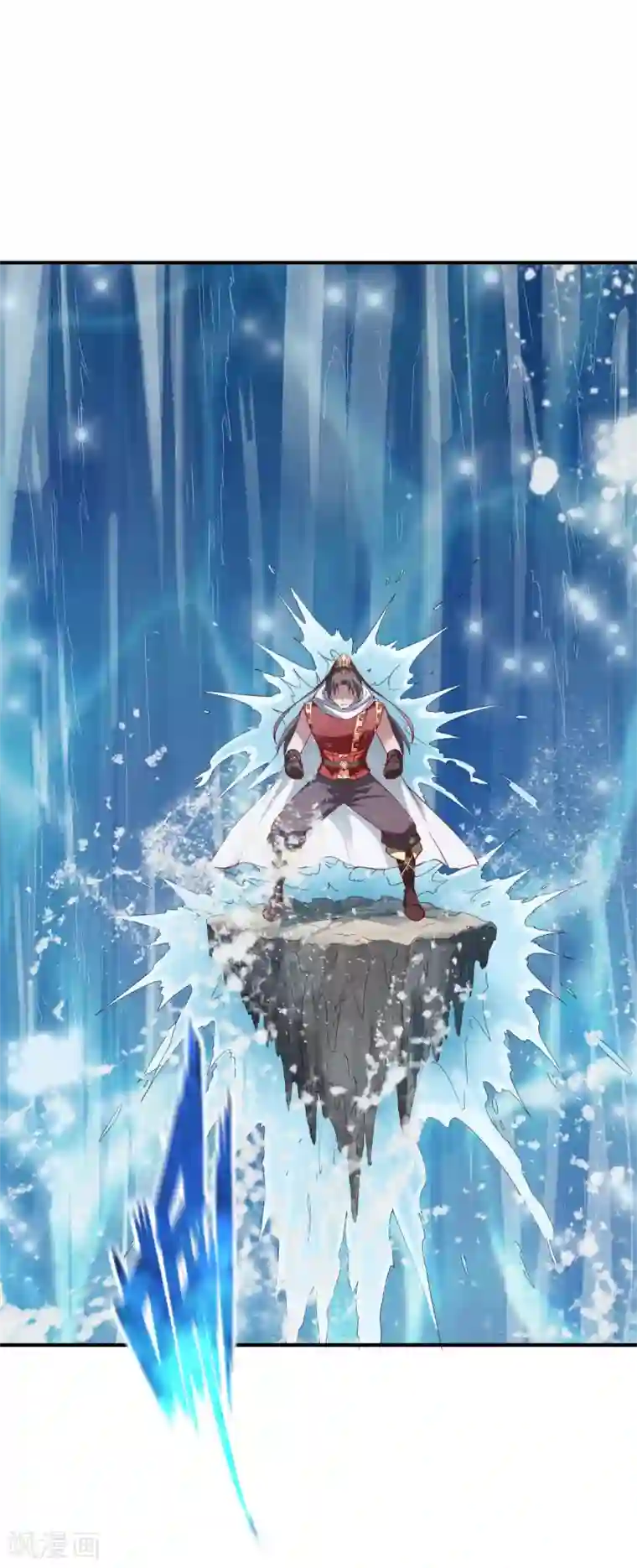 战鼎第135话 进阶雾化期！