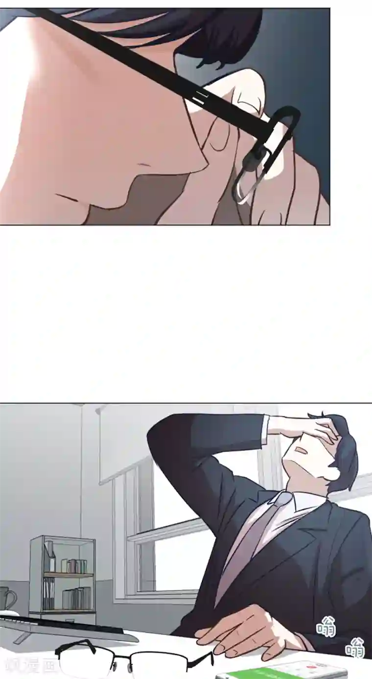 一起打扫吧，怎么样？第57话 吵起来了