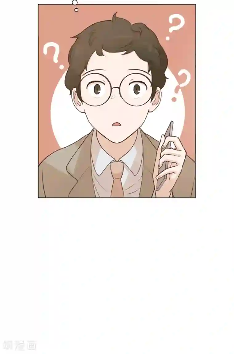 一起打扫吧，怎么样？第57话 吵起来了