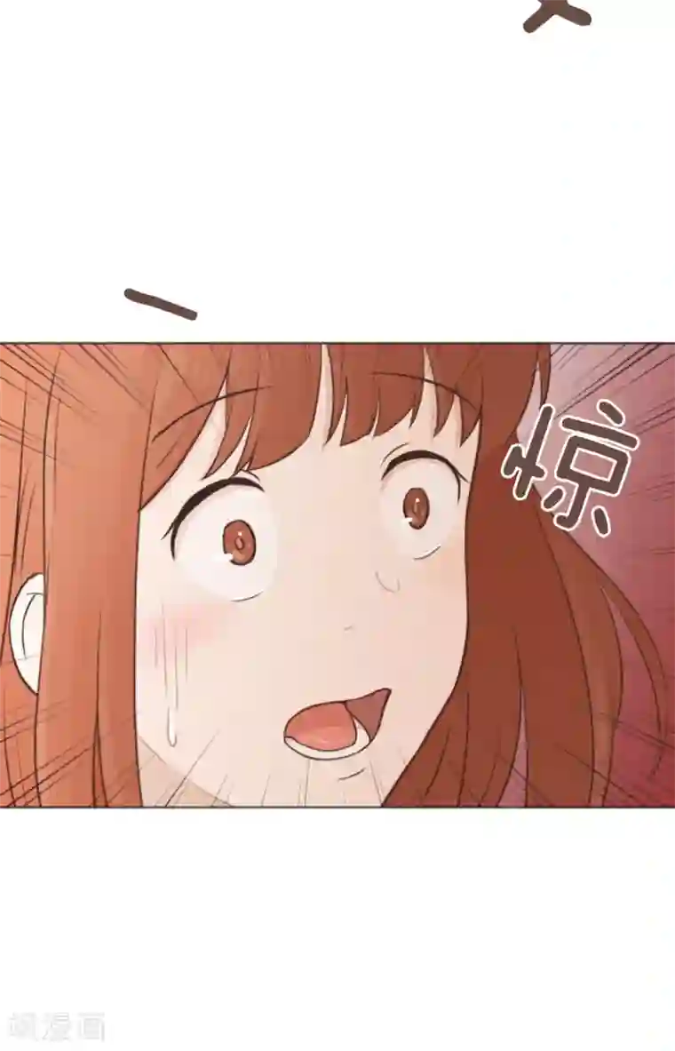 一起打扫吧，怎么样？第58话 她也太过分了