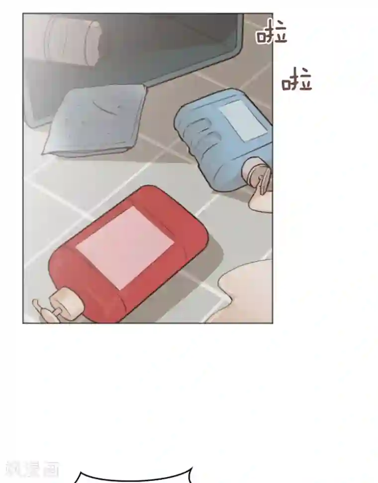 一起打扫吧，怎么样？第58话 她也太过分了